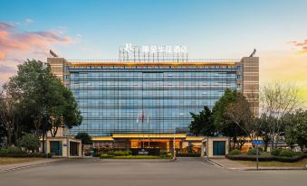 Rezena Grand Hotel Chengdu Shuangliu Airport