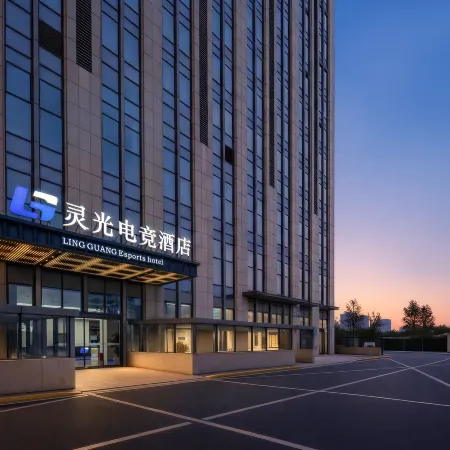 Lingguang E-sports Hotel (Hangzhou Xiasha Intime Branch) Отели рядом с достопримечательностью «Река Фучуньцзян»