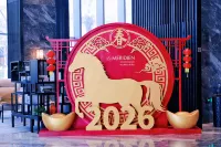 Le Méridien Zhongshan