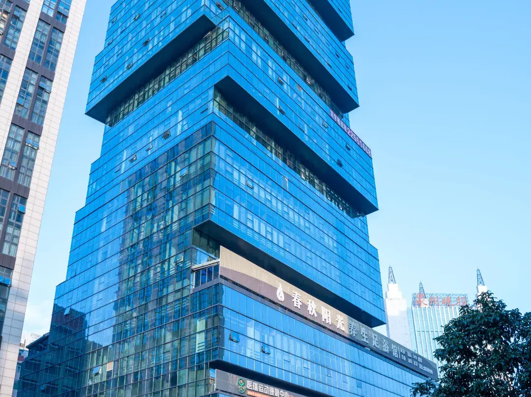 Quanzhou Chunqiu Sunshine Business Hotel - Quanzhou