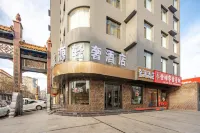 Hejin Jinyuan Light Luxury Hotel