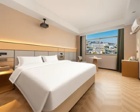 De'an VYBE HOUSE Heyun Hotel Hotels in De'an