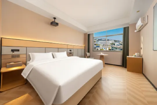 De'an VYBE HOUSE Heyun Hotel