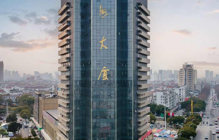 Yangzhong Zhonghai Hotel
