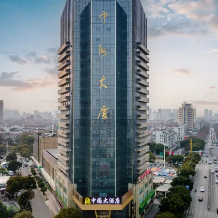 Yangzhong Zhonghai Hotel