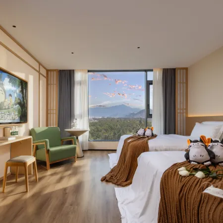 Cat's Faraway Hotel (Lingshui Nanwan Monkey Island)