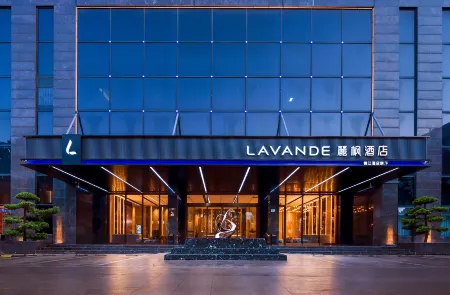 Lavande Hotel Shenzhen Longgang Dayun Center Jixiang Metro Station