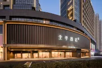 JI HOTEL - เปิดใหม่