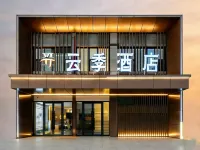Bazhou Korla Yunji Hotel