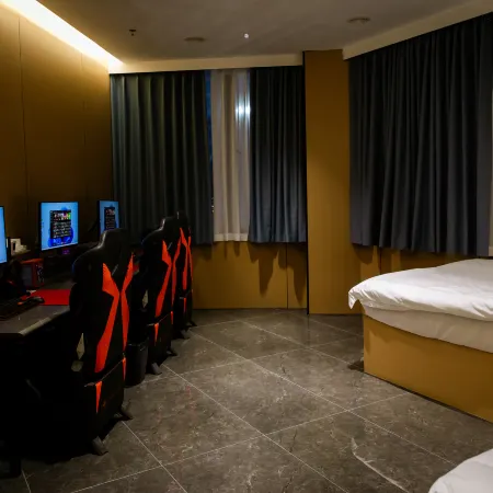 Xingyou Wangyuan Hotel