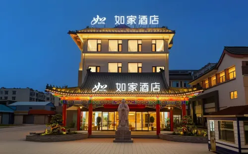 Home Inn neo (Qufu Kongfu Sankong Scenic Area Branch)