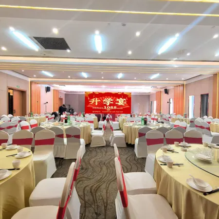 Narada Hotel Tiancheng