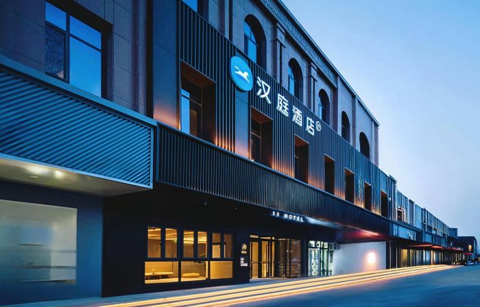HanTing Hotel (Artux)