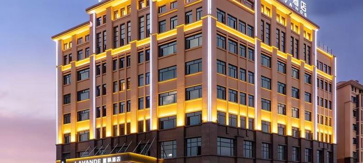 Lavande Hotel (Shaoyang High-Speed Railway Station Weiyuan Square Branch) Hotel a Shaoyang
