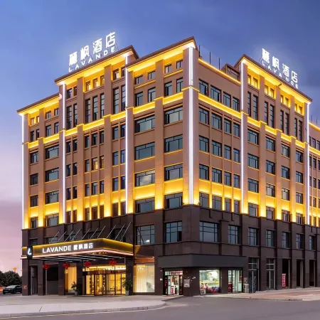 Lavande Hotel (Shaoyang High-Speed Railway Station Weiyuan Square Branch)