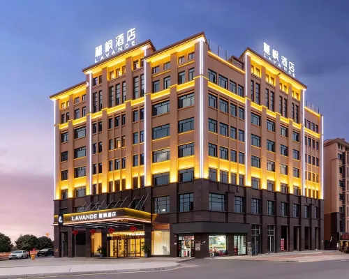 Lavande Hotel (Shaoyang High-Speed Railway Station Weiyuan Square Branch) - 3-نجوم