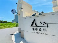 BIN WAN Hotels in Donggang