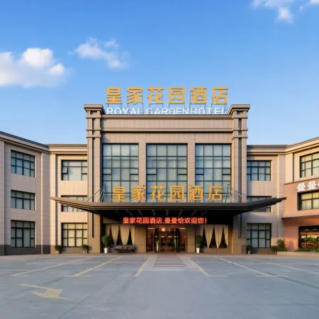 Royal Garden Hotel