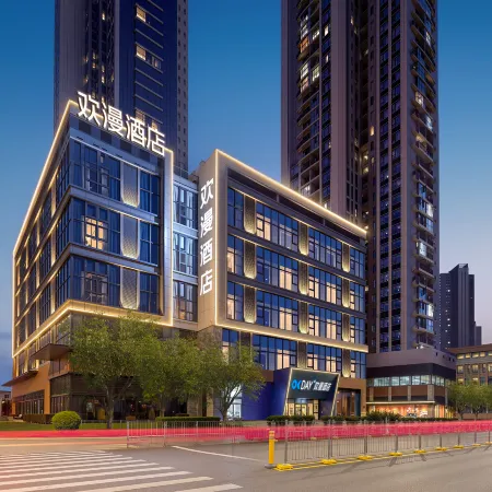 OKDAY Hotel (Baolong Station, Pingshan Railway Station, Shenzhen) Отели рядом с достопримечательностью «Biadi Share Co. ООО.»