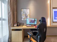 Nanjing Nantianmen E-Sports Hotel (Liyang Station Wanda Plaza) Hotels in Liyang
