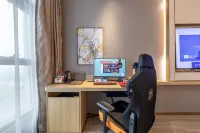 Nanjing Nantianmen E-Sports Hotel (Liyang Station Wanda Plaza)
