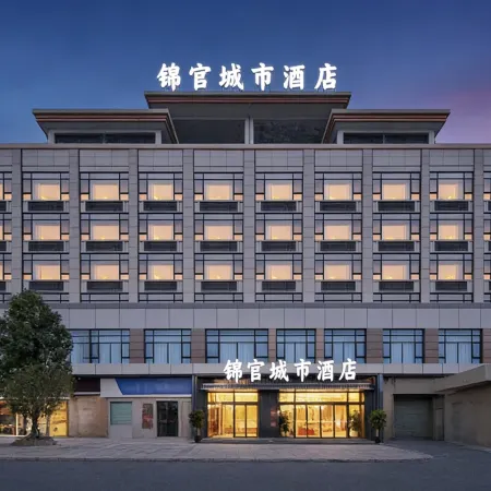 Jinguan City Hotel
