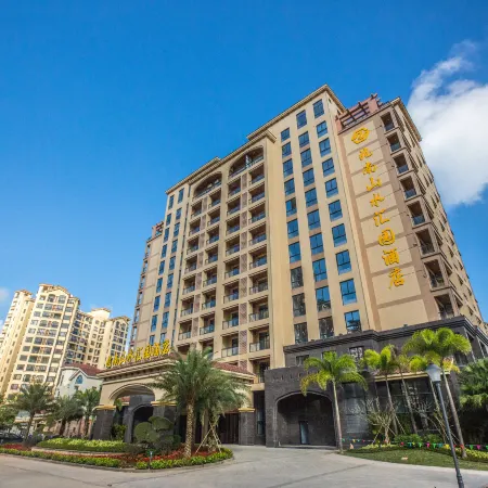 Zhaonan Shanshui Huiyuan Hotel