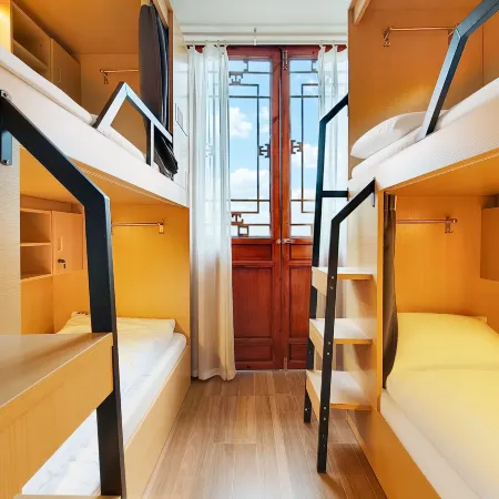 Three Cats Hostel (Pingxiang Nanzhengjie)