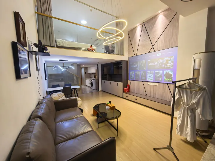 Star Theme Apartment (Guangzhou Panyu Tianhe Chengnancun Wanbo Metro Station)