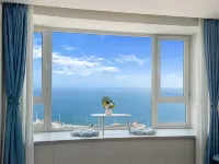 Weihai Wanghaige Seaview Apartment (Huoju 8th Street/International Bathing Beach)