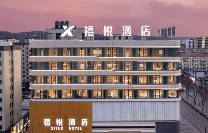 Xiyue   Hotel