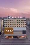 Xiyue   Hotel - WiFi