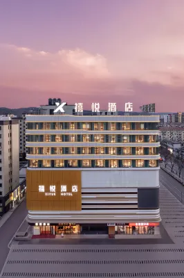 Xiyue   Hotel