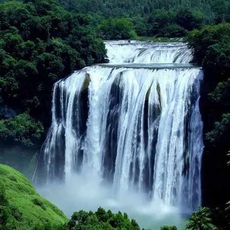 Hanting Hotel (Anshun Huangguoshu Scenic Area)