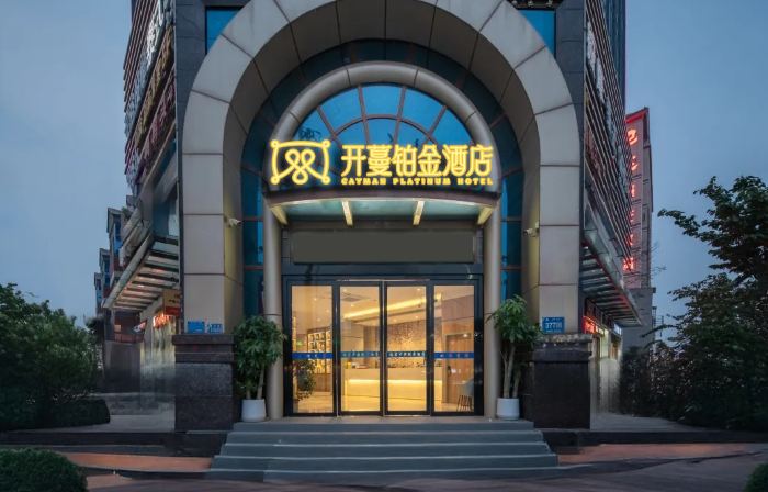 CAY MAN PLATINUM Hotel Qixian County Zhenxing Road.