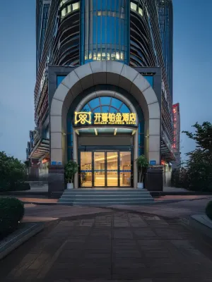 CAY MAN PLATINUM Hotel Qixian County Zhenxing Road.