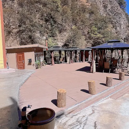Zhongshe Valley Homestay