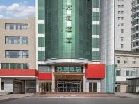 Fangyuan Hotel (Nanyang Zaolin Institute of Technology)