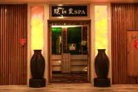 Guanfang Hotel Qujing - Kylpylä