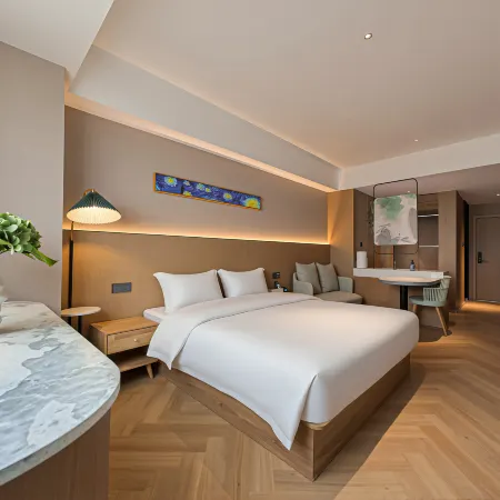 UP Huayi Smart Travel Hotel (Anyang Wanda Plaza Branch)