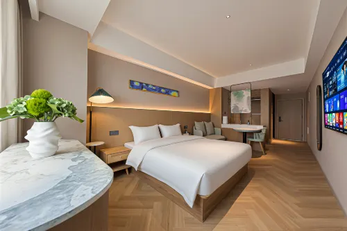 UP Huayi Smart Travel Hotel (Anyang Wanda Plaza Branch)
