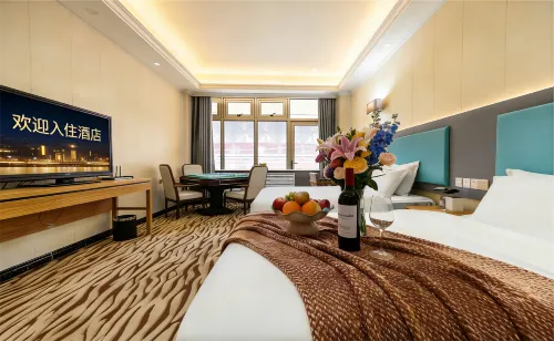 Tuwo Holiday Hotel (Qinghai Sports Center Wanda Plaza Branch)
