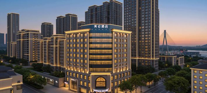 Madison Anqing Wuyue Plaza Hoteles en Anqing