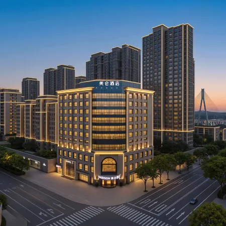 Madison Anqing Wuyue Plaza