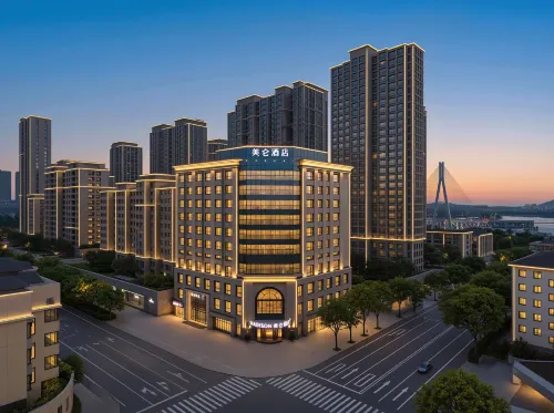 Madison Anqing Wuyue Plaza - เปิดใหม่