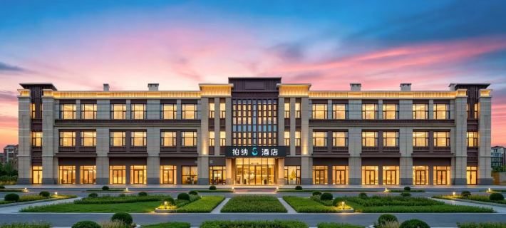 Urba S Hotel (Karamay High-Speed Railway Station Branch) Hotele w: Karamay