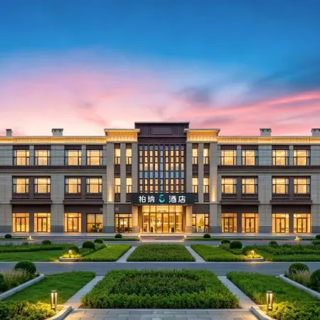 Urba S Hotel (Karamay High-Speed Railway Station Branch)