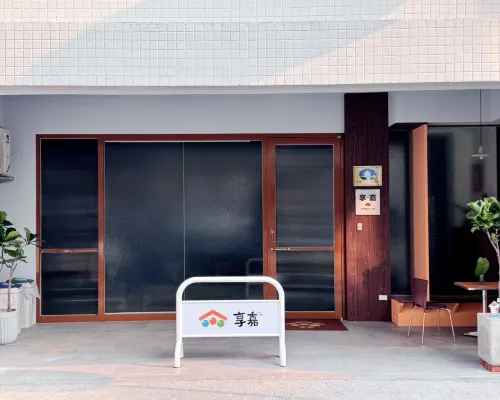 Xiang Jia Stay Hotels near Bei Men Yi