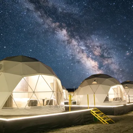 No. 3 Volcano Camping Site