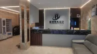 Enshi Fuyuan Business Accommodation - 2 stelle